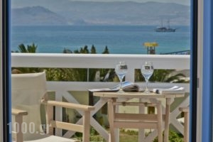 Naxos Island  Hotel_travel_packages_in_Cyclades Islands_Paros_Paros Chora