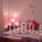 Massouri Rooms_best deals_Room_Dodekanessos Islands_Kalimnos_Kalimnos Rest Areas