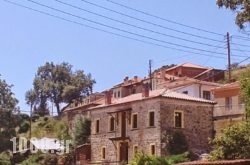 Vitsi Lodge in Athens, Attica, Central Greece