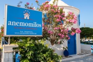 Anemomilos Studios_best prices_in_Hotel_Crete_Chania_Kissamos
