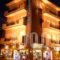 Alex Hotel_best prices_in_Hotel_Peloponesse_Arcadia_Tripoli
