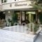Eleonora_holidays_in_Apartment_Crete_Rethymnon_Rethymnon City