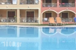 Aronda Apartments in Corfu Rest Areas, Corfu, Ionian Islands