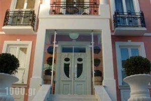 Andromeda Boutique Hotel_best deals_Hotel_Macedonia_kastoria_Aposkepos