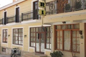 Castri Hotel_holidays_in_Hotel_Central Greece_Fokida_Delfi