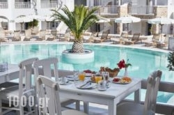 Aegean Plaza Hotel in Athens, Attica, Central Greece