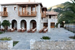 Despotato_holidays_in_Hotel_Peloponesse_Lakonia_Mystras