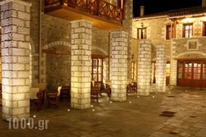 Despotato_travel_packages_in_Peloponesse_Lakonia_Mystras