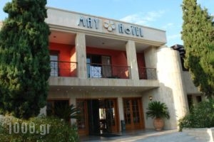 May Beach Hotel_travel_packages_in_Crete_Rethymnon_Rethymnon City
