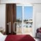 Emerald Hotel_accommodation_in_Hotel_Dodekanessos Islands_Rhodes_Afandou