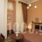 Egli Boutique Hotel_best prices_in_Hotel_Cyclades Islands_Andros_Andros City