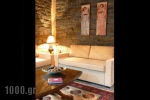 Adrasteia Guesthouse_lowest prices_in_Hotel_Epirus_Ioannina_Papiggo