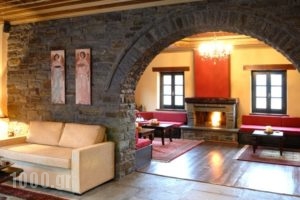 Adrasteia Guesthouse_holidays_in_Hotel_Epirus_Ioannina_Papiggo