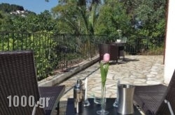 Holiday Home Louisa in Athens, Attica, Central Greece