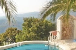 Holiday Home Villa Aphrodite 04 in Athens, Attica, Central Greece