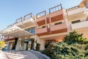 Fthia Hotel_accommodation_in_Hotel_Central Greece_Fthiotida_Lamia