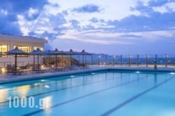 Creta Beach Hotel in Athens, Attica, Central Greece