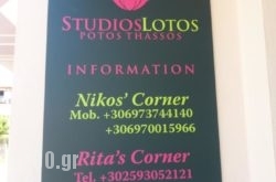 Studios Lotos in Athens, Attica, Central Greece
