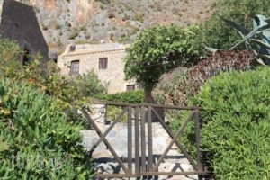 Dina's House_travel_packages_in_Peloponesse_Lakonia_Monemvasia