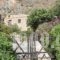 Dina's House_travel_packages_in_Peloponesse_Lakonia_Monemvasia