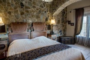 Atrion Highland Hotel_best deals_Hotel_Macedonia_Pieria_Katerini