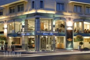 The Athenian Callirhoe Exclusive Hotel_travel_packages_in_Central Greece_Attica_Athens