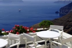Enigma Apartments and Suites in Athens, Attica, Central Greece