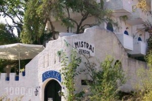 Pension Mistral_accommodation_in_Hotel_Ionian Islands_Lefkada_Lefkada Chora