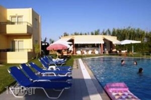 Alonia Hotel Apartments_best prices_in_Apartment_Crete_Chania_Kissamos