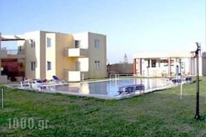 Alonia Hotel Apartments_best deals_Apartment_Crete_Chania_Kissamos