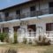 Hermis Studios_accommodation_in_Hotel_Ionian Islands_Zakinthos_Laganas