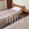 Perfect Ten_best prices_in_Hotel_Ionian Islands_Corfu_Corfu Rest Areas