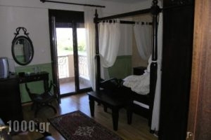 Aithrion_best prices_in_Hotel_Macedonia_kastoria_Kastoria City