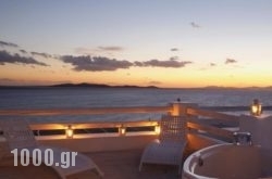 Mykonian Mare Luxury Suites Hotel in Mykonos Chora, Mykonos, Cyclades Islands