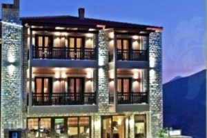 Selestina Boutique Hotel_accommodation_in_Hotel_Central Greece_Evritania_Karpenisi