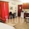 Karya Studios_lowest prices_in_Hotel_Ionian Islands_Lefkada_Lefkada Rest Areas
