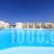 Archipelagos Resort_lowest prices_in_Hotel_Cyclades Islands_Antiparos_Antiparos Chora