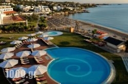 Creta Maris Beach Resort in Gouves, Heraklion, Crete