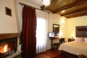 Guesthouse Krypti_holidays_in_Hotel_Thessaly_Trikala_Elati