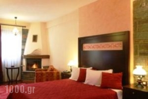 Guesthouse Krypti_lowest prices_in_Hotel_Thessaly_Trikala_Elati