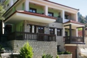 Guesthouse Krypti_accommodation_in_Hotel_Thessaly_Trikala_Elati