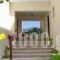 Pansion Prodromina_lowest prices_in_Hotel_Sporades Islands_Skopelos_Skopelos Chora