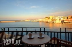 Erietta Suites in Chania City, Chania, Crete