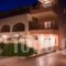 Casa Di Terra_best deals_Hotel_Peloponesse_Lakonia_Gythio