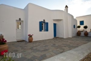 Aerides_accommodation_in_Hotel_Cyclades Islands_Mykonos_Mykonos Chora