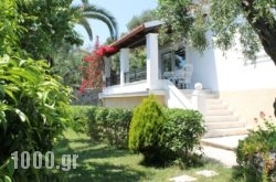 Emmy Villa Paleokastritsa in Athens, Attica, Central Greece