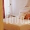 La Maison Kalogera_best deals_Hotel_Cyclades Islands_Mykonos_Mykonos ora