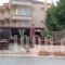 Despoina Apartments_accommodation_in_Apartment_Central Greece_Fthiotida_Agios Konstantinos
