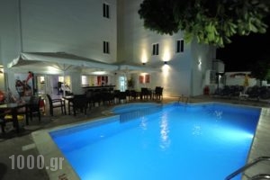 Ialysos City Hotel_accommodation_in_Hotel_Dodekanessos Islands_Rhodes_Ialysos