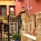 The House By The River Boutique Hotel_accommodation_in_Hotel_Macedonia_Imathia_Veria